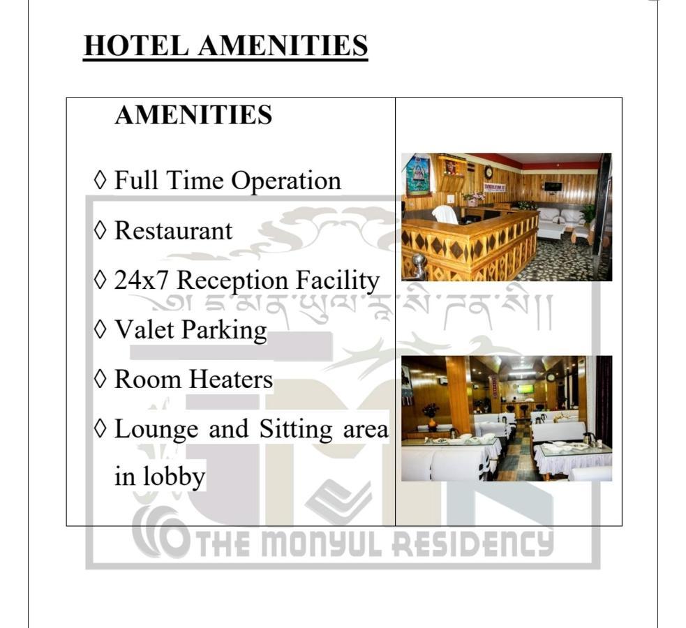 The Monyul Residency Hotel Tawang Ngoại thất bức ảnh